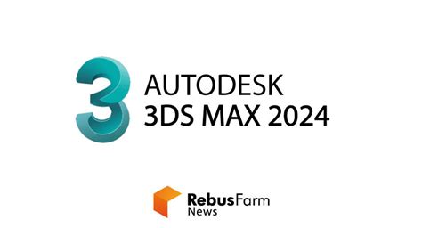 3ds Max 2025 Free Download
