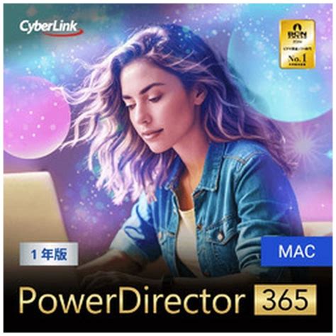 CyberLink PowerDirector 365 2025 Latest Version Download
