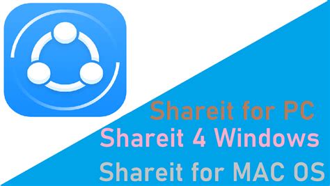 SHAREit for PC 5.1.0.7