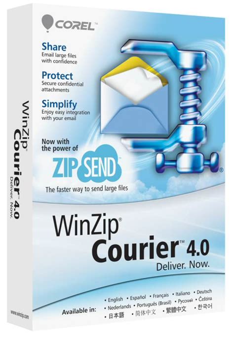 WinZip Courier 12.0 Download