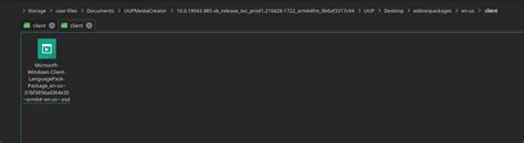 UUPMediaCreator 3.1.4 Download Free